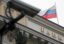 ЦБ РФ: прирост депозитов юридических и физических лиц в банках РФ в 2017 г. составит 7-9%