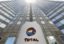 Чистая прибыль Total в III квартале упала на 25%, до $2,1 млрд
