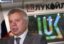 «Лукойл» в 2017 году сократит инвестиции на 45 млрд рублей