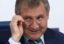 СМИ: новое ведомство на базе Роспатента может быть создано до конца года