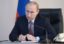 Путин рассказал о главном плюсе работы президента