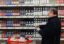 Госдума узаконила рост акцизов на алкогольную продукцию, табак и дизель