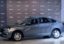 Lada Vesta удостоена премии за лучший дизайн на гаванской ярмарке FIHAV