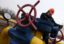 Украина начала добычу сланцевого газа методом фрекинга