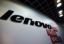ФАС проводит проверку в офисе Lenovo