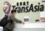 СМИ: тайваньская авиакомпания TransAsia будет расформирована из-за убытков