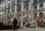 В Ингушетии в 2017 г. планируют построить восемь промышленных объектов за 6 млрд. рублей