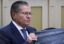 Костин: экономический курс РФ с увольнением Улюкаева с поста главы МЭР не изменится