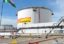 Акции Glencore растут на фоне сделки по покупке акций «Роснефти»