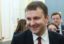 Медведев пожелал успехов новому главе МЭР
