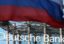 Экс-сотрудник Deutsche Bank в РФ заработал 255 млн руб. на манипуляциях акциями