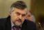ВЭБ не ожидает исчерпания Резервного фонда в 2017 году