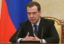 Расходы регионов на содержание дорог в 2017 году составят более 700 млрд рублей