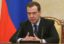 Антикризисный план-2017 «похудел» почти в 20 раз за два года