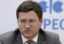 Новак заявил о начале стабилизации рынка нефти