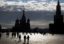 ООН прогнозирует рост экономики РФ в 2017 году и сокращение инфляции