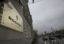 «Роснефтегаз» подтвердил закрытие сделки по продаже 19,5% акций «Роснефти»