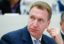 Шувалов: западные инвесторы считают, что для России 2017 год будет удачным