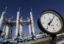 Запасы газа в украинских ПХГ на 16,4% меньше прошлогоднего показателя