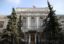 ЦБ отозвал лицензию у красноярского АКБ «Енисей»