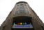Источник: доходность РКИФ после IPO «Детского мира» составит более 90% годовых в долларах