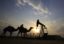 WSJ: Саудовская Аравия планирует разместить акции Saudi Aramco на бирже Нью-Йорка