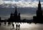 Moody’s улучшило прогноз суверенного рейтинга РФ с «негативного» до «стабильного»