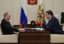 Орешкин назначен спецпредставителем президента по сотрудничеству с Японией