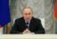 Путин наделил ФСО правом изымать земельные участки для госнужд