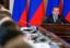 Резервный фонд правительства в 2017 г. может быть увеличен на 8 млрд руб.