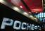 «Роснефть» досрочно прекратила полномочия Олега Феоктистова