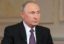 Путин подарил Силуанову сборник сочинений министра финансов царской России