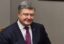 ЕС перечислил Украине €600 млн по программе макрофинансовой помощи