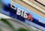 «Известия»: ВТБ 24 намерен сэкономить 3 млрд руб. благодаря безбумажным офисам
