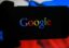 Иски ФАС в отношении Google. Досье