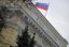 ЦБ: плавающий курс и поддержка экспорта уменьшили экономический спад в России в кризис