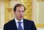 Мантуров: программа продпомощи малоимущим будет запущена во второй половине 2018 г.