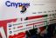 «Ведомости»: «Ростелеком» признал неудачным проект поисковика «Спутник»