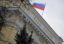 Банк России повысил прогноз темпов роста ВВП до 1,3-1,8% в 2017 году