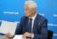Кабмин обсуждает создание фонда цифровой экономики объемом 100 млрд руб.