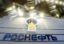 «Роснефть-2022»: к новой стратегии, цифровизации и росту дивидендов