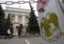 ЦБ обратил внимание на приток инвестиций в Россию