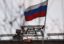 УВЗ планирует получить 8 млрд руб. госгарантий на развитие ОПК в 2017 году