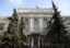 Российские банки в I полугодии получили рекордную прибыль за всю историю РФ