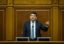 Очередной транш МВФ Украине отложен до осени