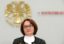 Набиуллина: будущее банка «Югра» еще не решено