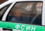 Дело экс-министра Алексея Улюкаева передали в Генпрокуратуру