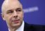 Минфин планирует объединить Резервный фонд и ФНБ на базе ФНБ