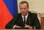 Медведев потребовал не допускать резких скачков цен на рыбу в России