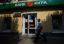 Вкладчикам «Югры» выплатили 85% от общей суммы страховых возмещений